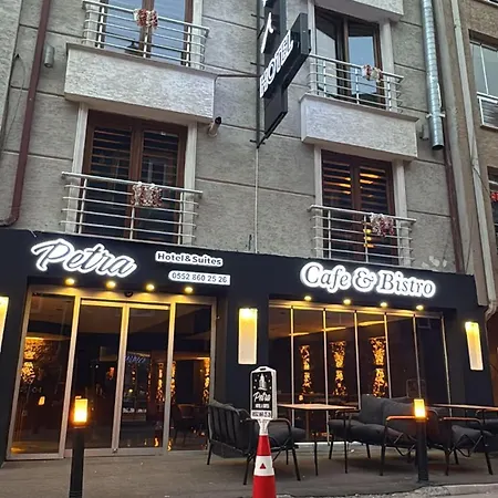Petra Hotel 3*